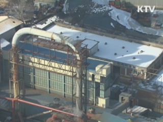 제조현장 녹색화 기술개발 400억 지원