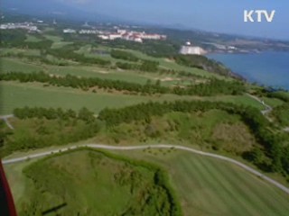 거짓·부실 환경영향평가 발 못 붙인다