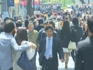 가계빚 900조원 육박…사상 최대치 기록