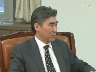 성 김 주한 미 대사 상원인준 통과