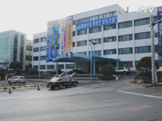 전남 완도군, 노사문화 우수기관 선정