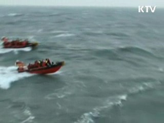 남중국해 한국 선박 침몰··13명 구조·8명 실종