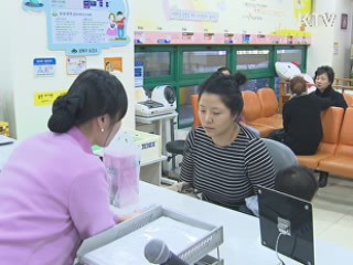 엽산·철분제 무료로 드려요