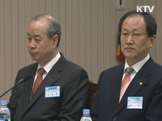 14일부터 부처 업무보고…민생점검 강화