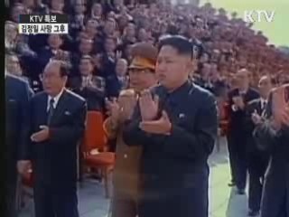 "내년 초 北정권 분열 가능성"