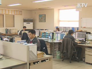 동반성장 확산 박차…갈등 해결 과제