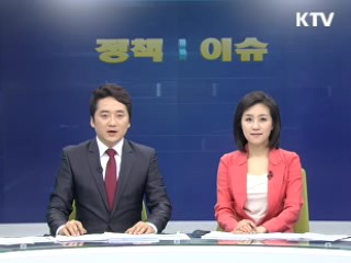 정책&이슈 (62회)