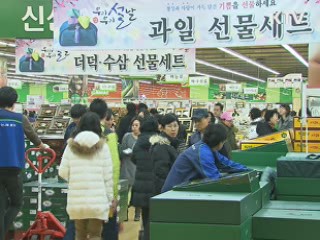 "대형 유통업체 판매수수료 매년 공개"