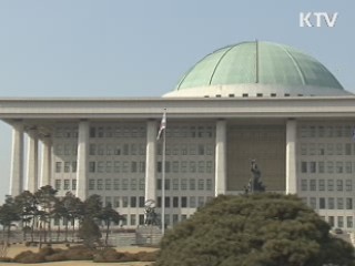 '천안함 발언 파문' 조용환 선출안 부결