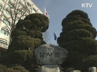 증권사, 투자자 예탁금 수익 5천469억원 '꿀꺽'