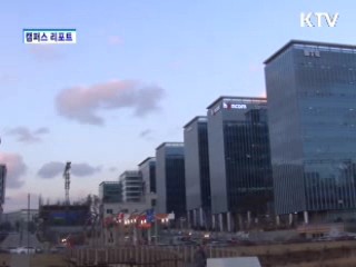 판교 테크노밸리의 도전