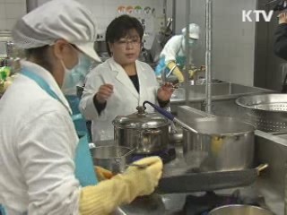 신학기, 학교 감염병 조심하세요