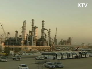 기준금리 9개월째 동결···대외 불확실성 감안