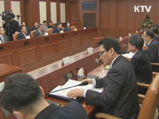 "FTA 가격인하 효과, 국민 체감 총력"