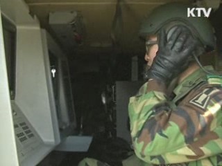 군, 잔해 수거중···북한군 동향 '예의주시'