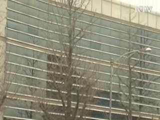 "중국, 탈북자 강제북송 중단"