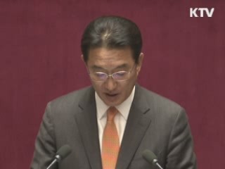 내년 나라살림 '균형재정 회복' 초점