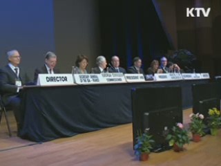 '동해 표기' 확산, 전자해도 보급 주력