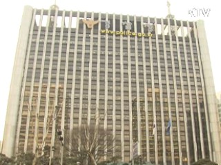 경찰, '운전중 DMB 시청' 처벌 추진