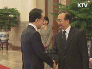 한일중, "북 추가도발 용납할 수 없다"