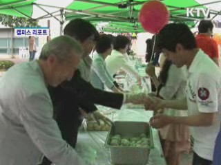 굿모닝 투데이 (155회)