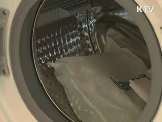 美 "한국산 세탁기 부당 보조금" 예비판정