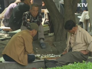 "2045년 한국 노동인구 평균연령 50세"