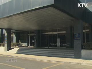 10대 재벌 총수중심 지배구조 더욱 강화