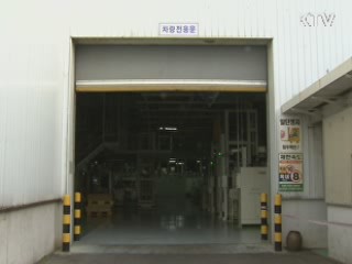 현대차노조 파업투표 '가결'···내일 부분파업