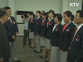 런던올림픽 D-9…선수촌 입촌 시작