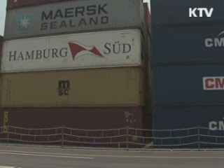 "작년 한국 성장률 세계 107위, OECD 8위"