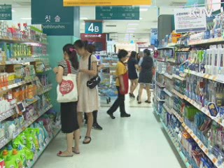 생필품, 파는 곳따라 가격차 최대 3배