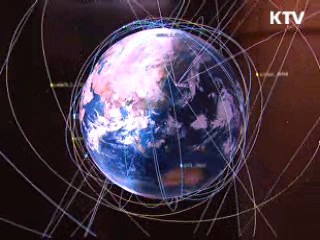 한반도 지나는 위성, 우리 기술로 추적 가능