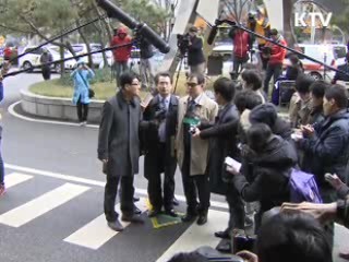 '비리의혹 검사' 사전구속영장 청구