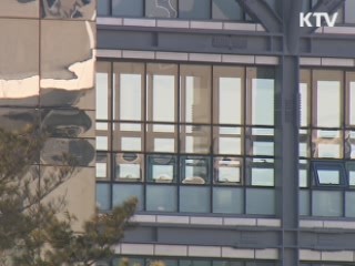 정부, 내년 성장률 3%로 하향 조정