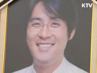 故 조성민 '자살'로 결론···내일 화장