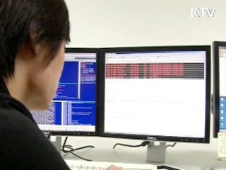 현대캐피탈 해킹범 기소…148만명 개인정보 유출