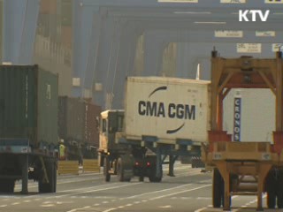 본격 FTA 시대…다자간 경제통합이 대세