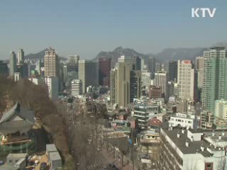 경제 체질 강화···창조경제 기반 닦는다