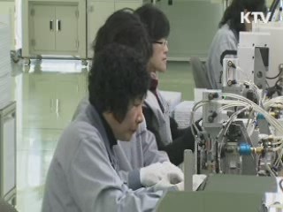 생산자물가 41개월 만에 최대폭 하락