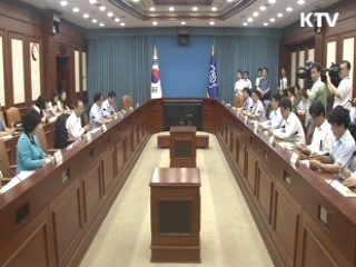 7~8월 휴가철 피서지 물가 특별관리