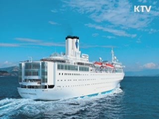 '선상 카지노 도입'···크루즈 규제 확 푼다