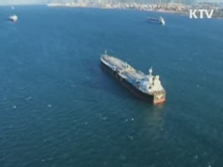 소비자물가 1.4% 상승…저물가 수준 유지