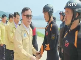 '훈련도 실전처럼'···을지연습 인명구조훈련