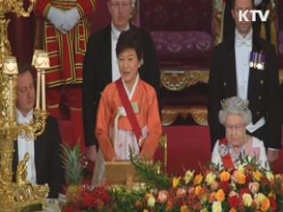 여왕 주최 국빈만찬 참석···"英 진정한 친구"