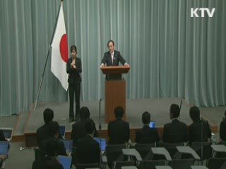 중국 "안중근 의사는 중국서도 존경받아"