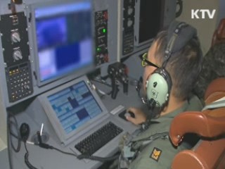 방공식별구역 확대…이어도·마라도·홍도 포함