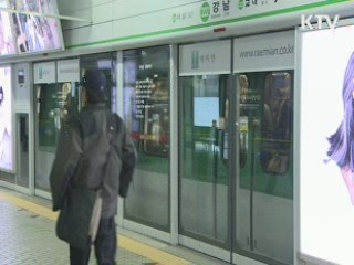 KTX도 감축운행···노조사무실 '압수수색'