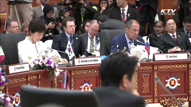 '한-아세안 특별정상회의' 12월 부산서 개최