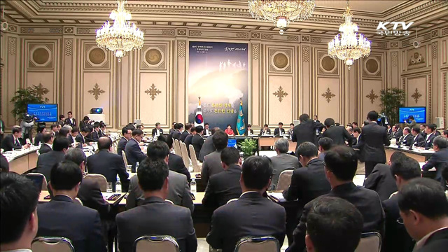 무역투자진흥회의…"전자상거래 활성화해야"